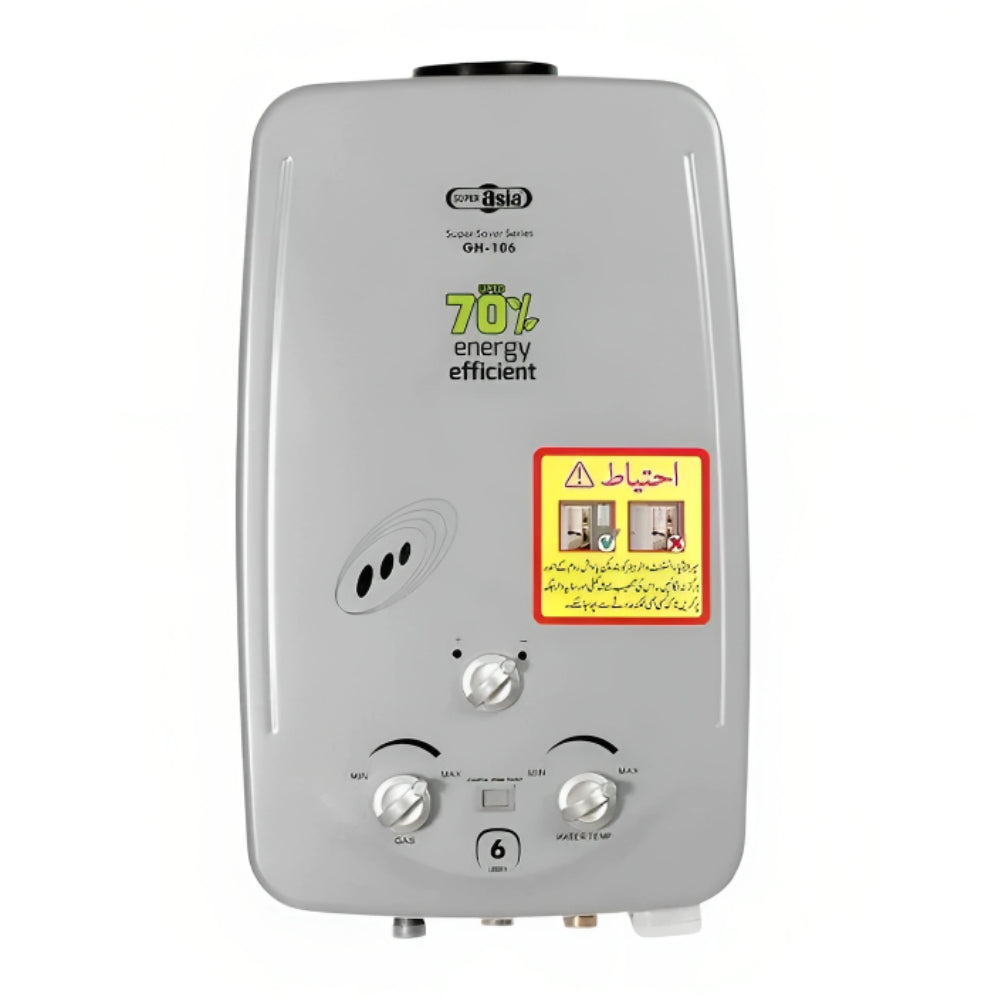 SUPER ASIA INSTANT GAS GEYSER 6 LITRE Model GH-106 DI LPG